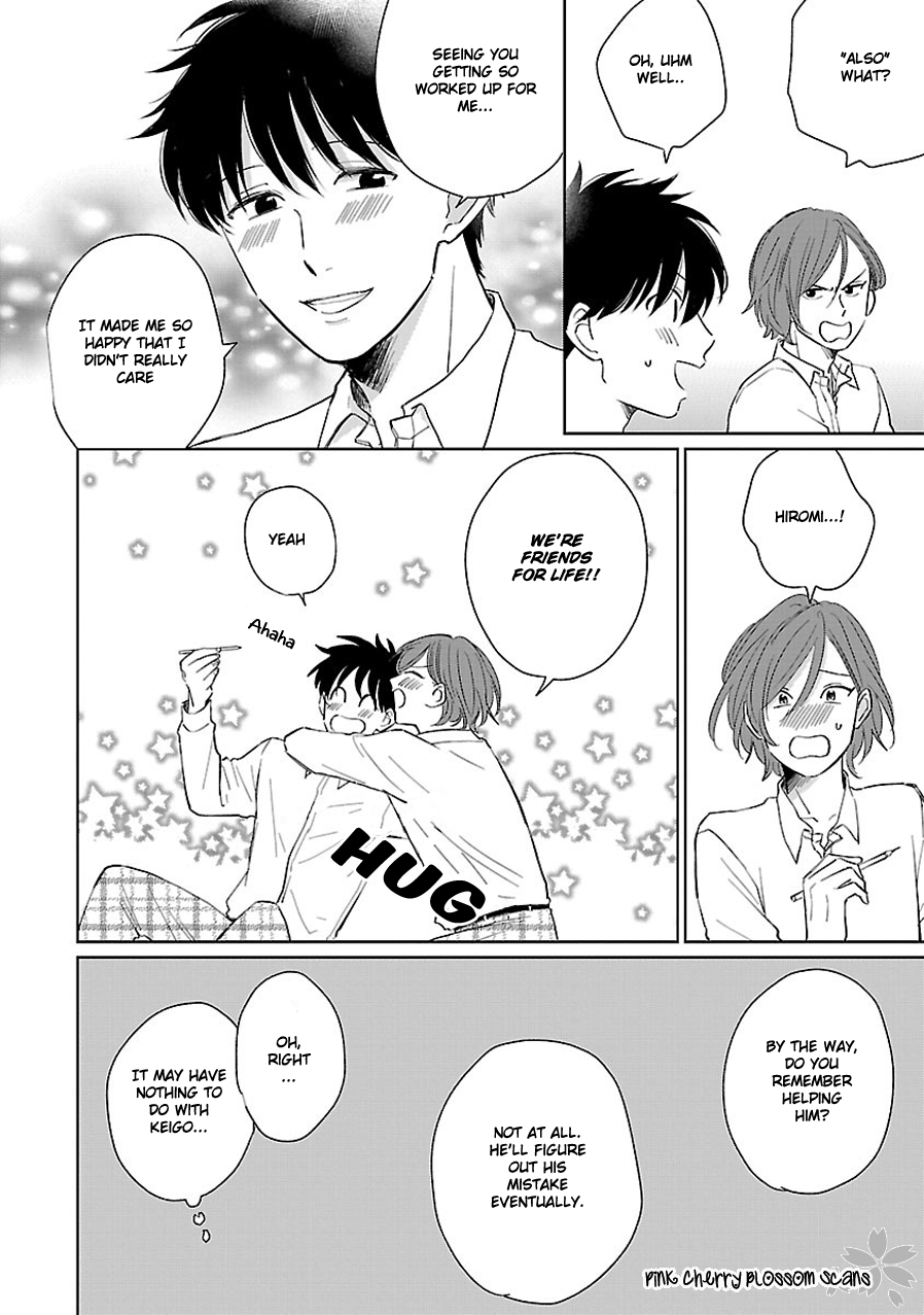 Kanchigai, Tokidoki Koi Vol. 1 Ch. 2 第21页