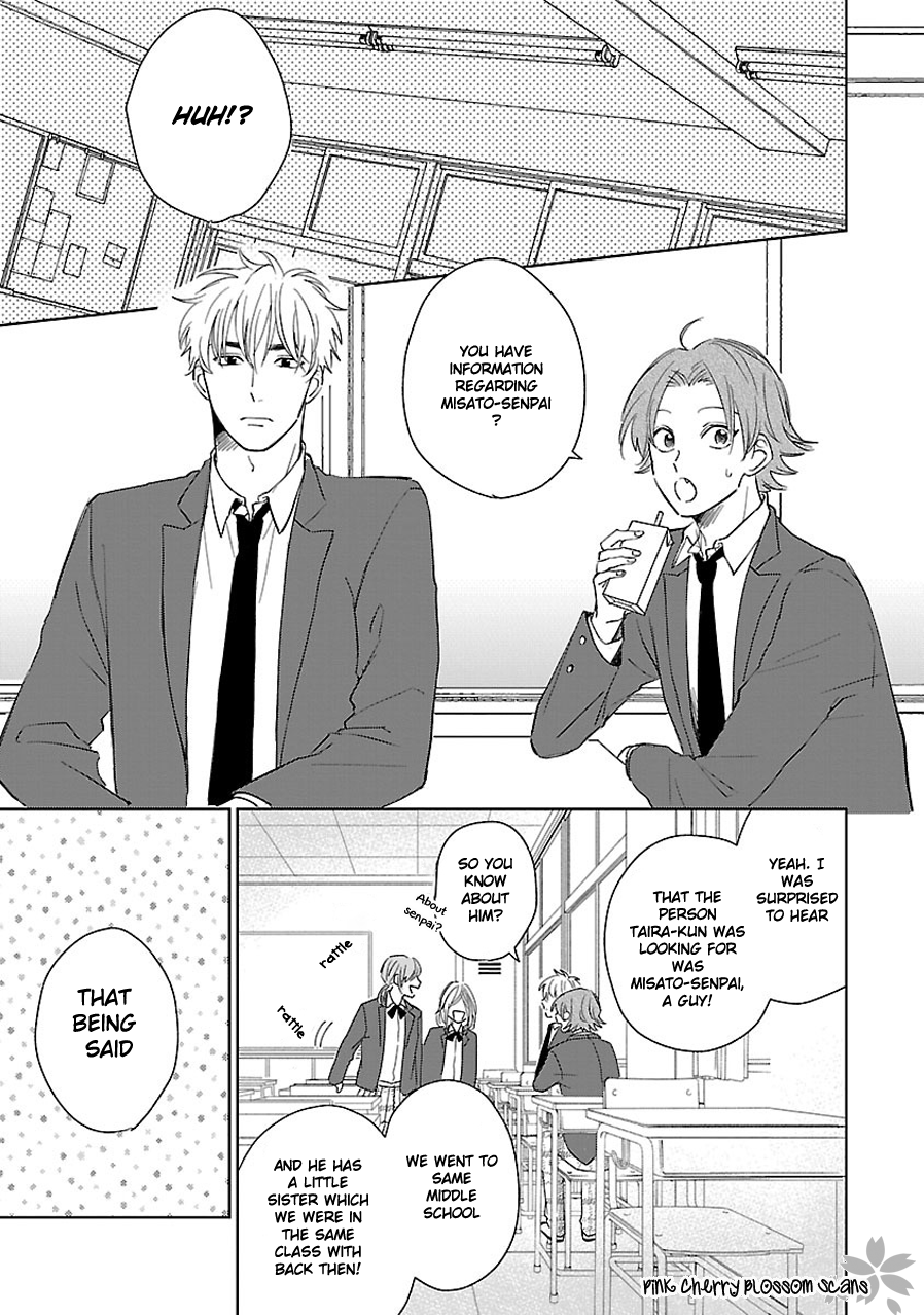 Kanchigai, Tokidoki Koi Vol. 1 Ch. 2 第22页