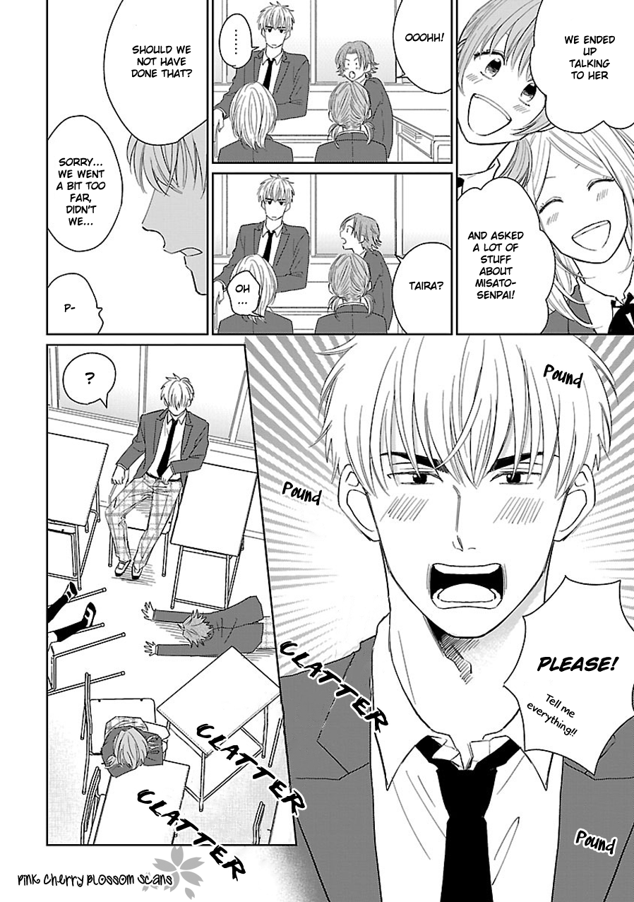 Kanchigai, Tokidoki Koi Vol. 1 Ch. 2 第23页
