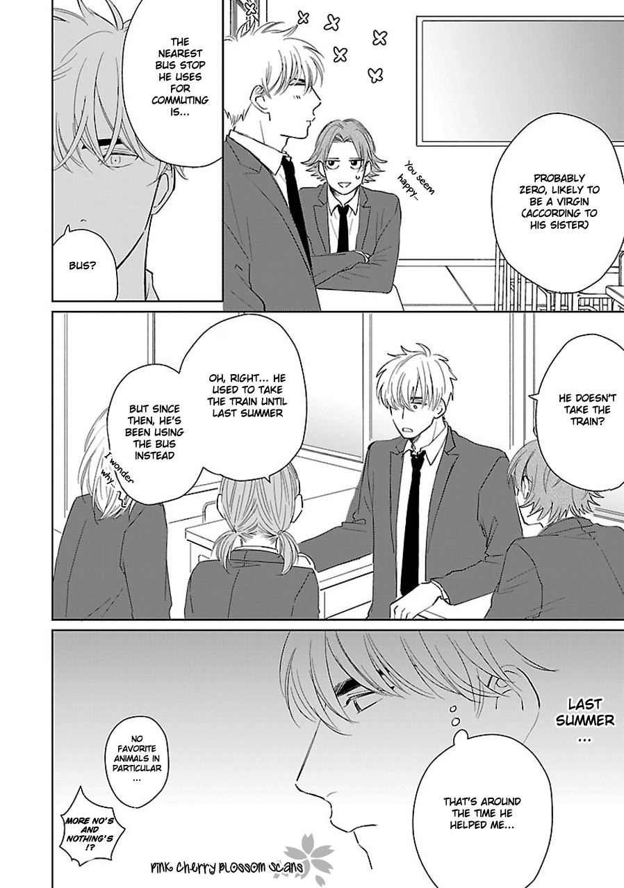 Kanchigai, Tokidoki Koi Vol. 1 Ch. 2 第25页