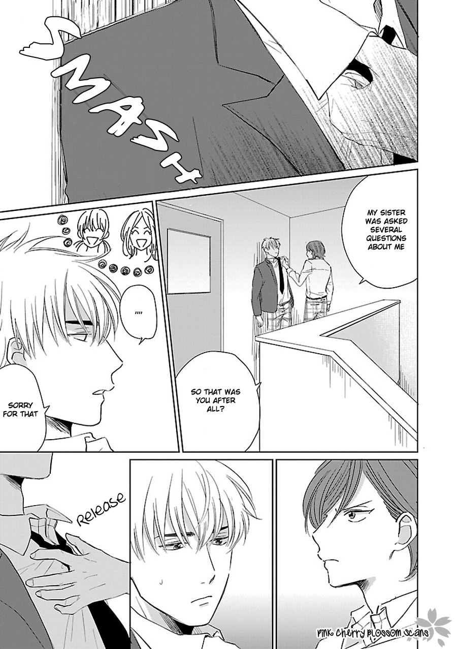 Kanchigai, Tokidoki Koi Vol. 1 Ch. 2 第28页