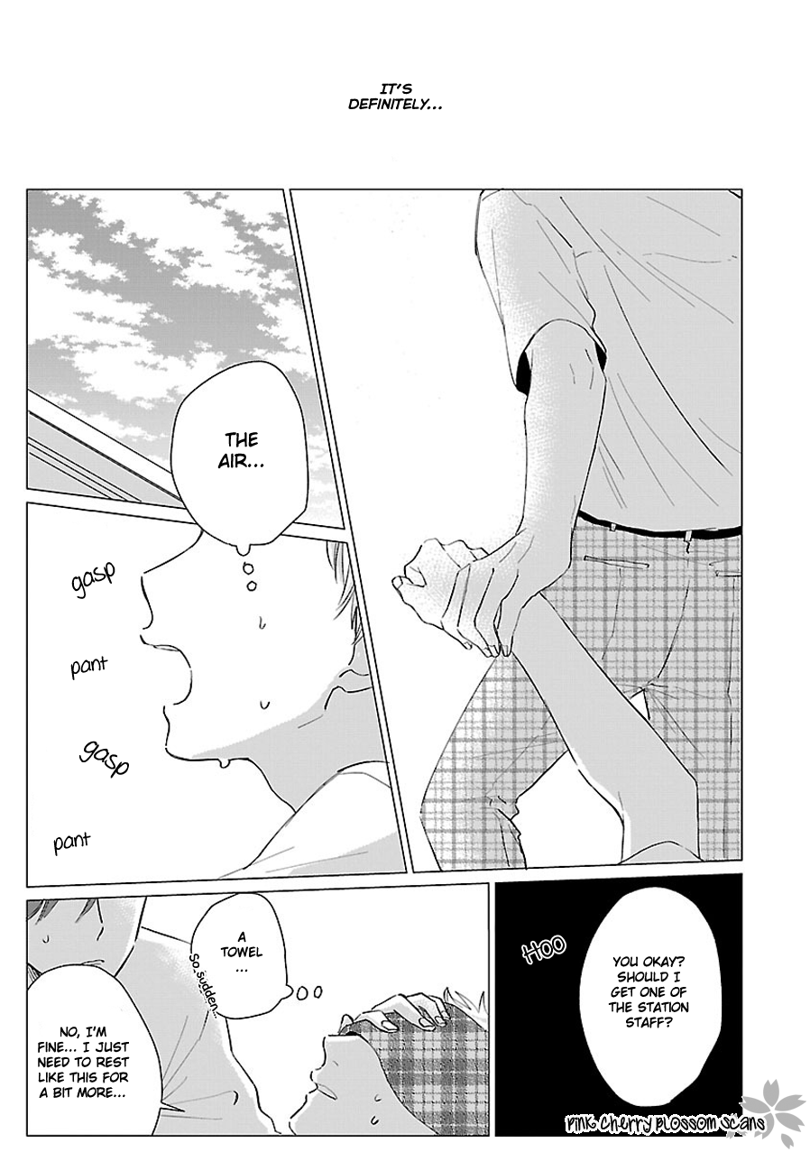 Kanchigai, Tokidoki Koi Vol. 1 Ch. 2 第30页