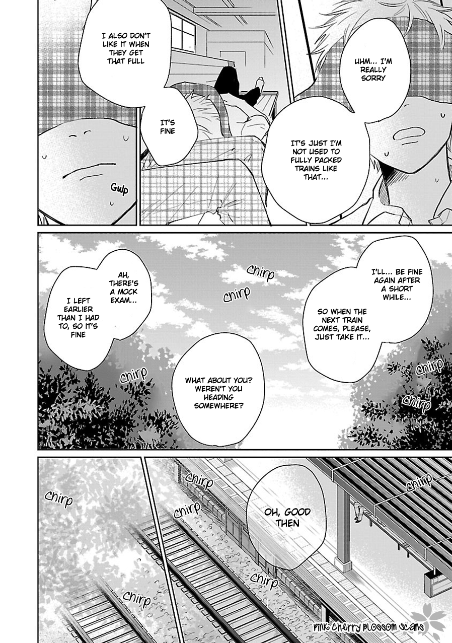 Kanchigai, Tokidoki Koi Vol. 1 Ch. 2 第31页