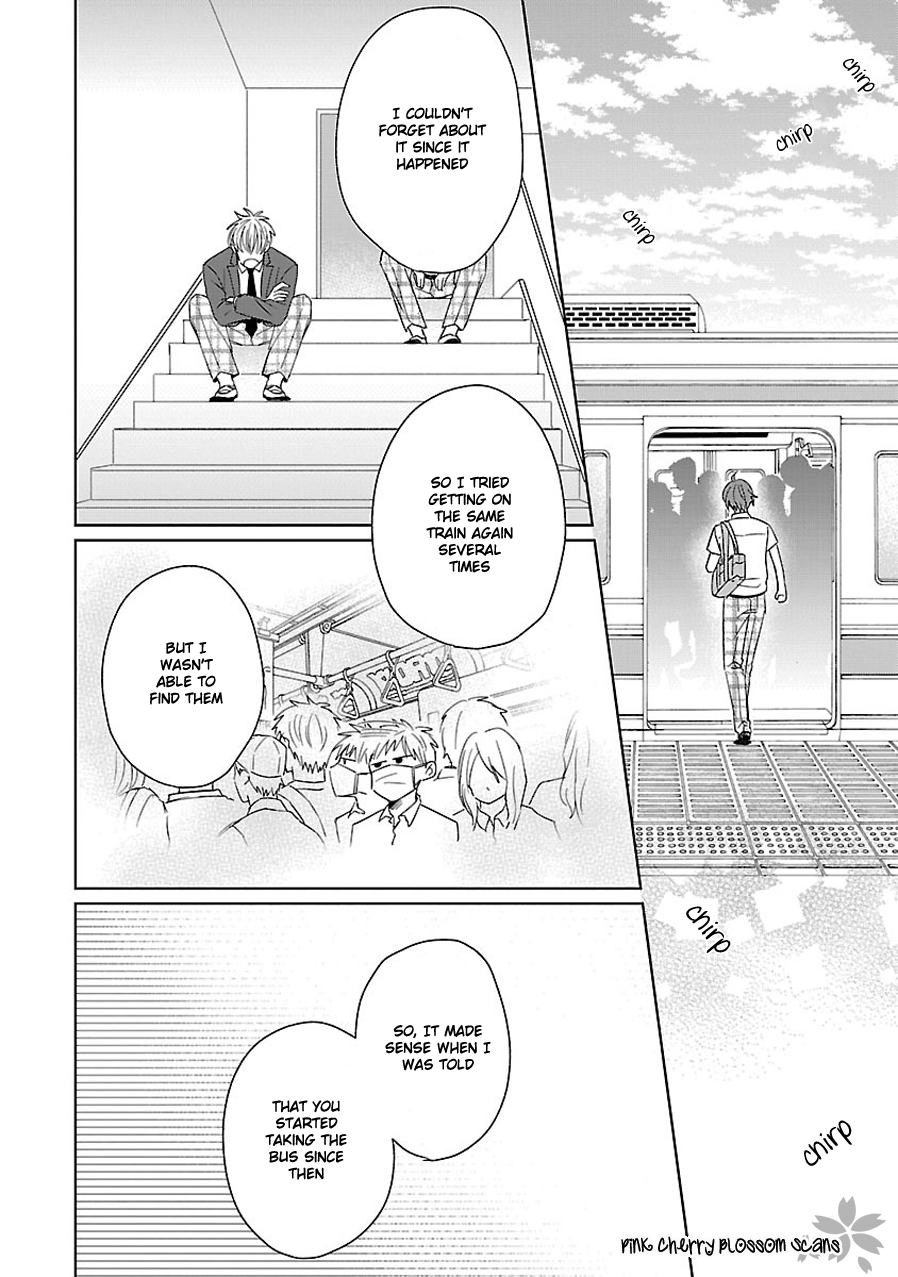 Kanchigai, Tokidoki Koi Vol. 1 Ch. 2 第33页