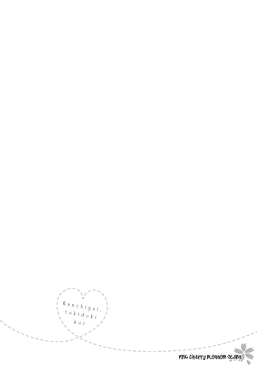 Kanchigai, Tokidoki Koi Vol. 1 Ch. 2 第36页