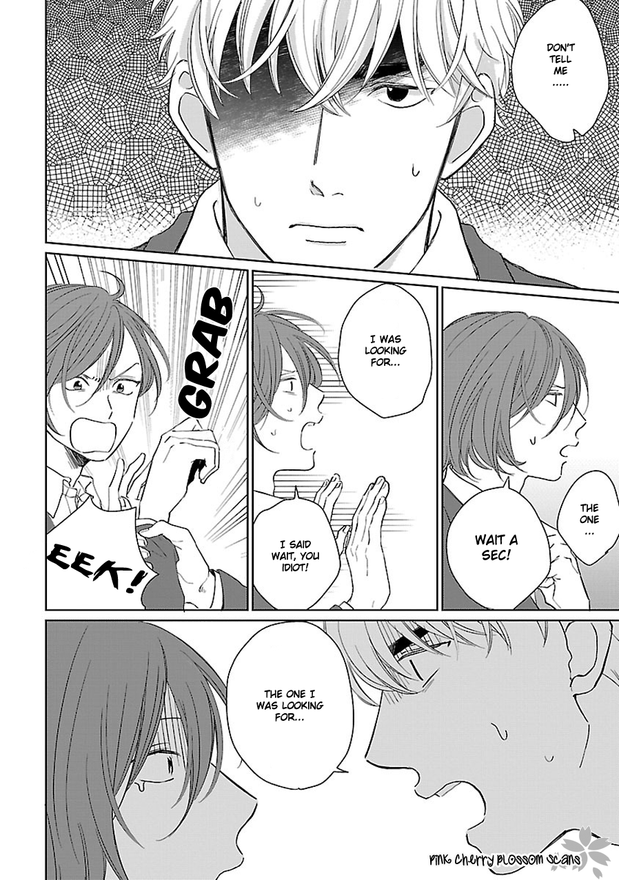 Kanchigai, Tokidoki Koi Vol. 1 Ch. 2 第7页