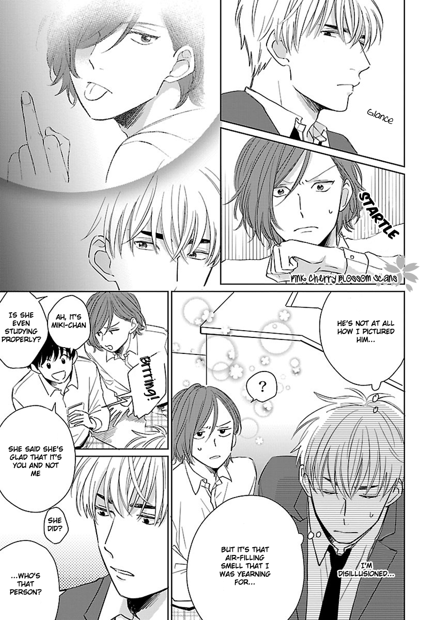 Kanchigai, Tokidoki Koi Vol. 1 Ch. 2 第10页