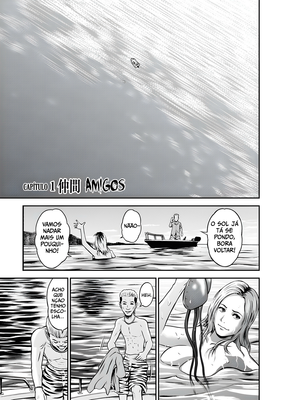 Sangeki Kaiiki: Shark Panic Amigos 第5页