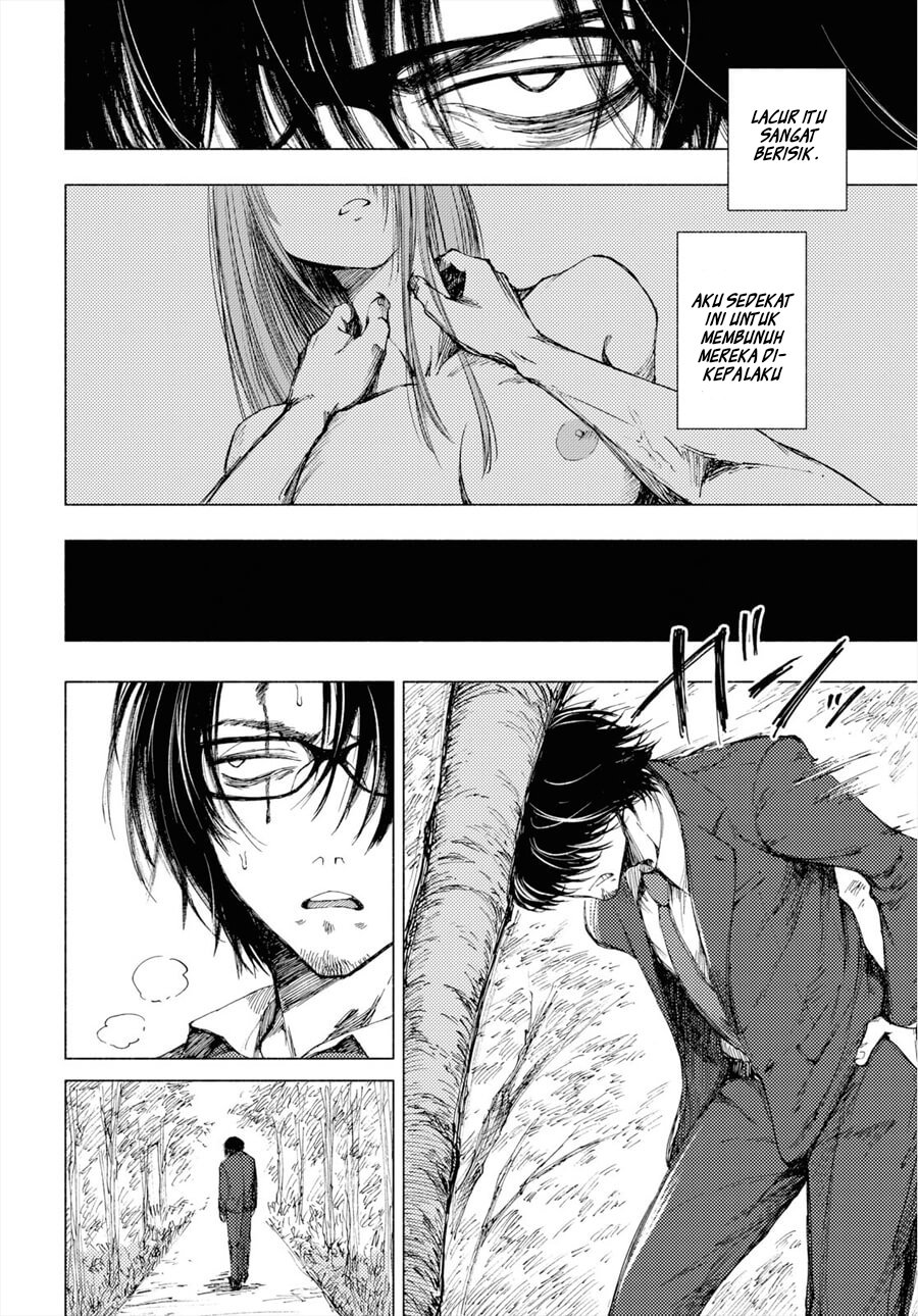 Yamada to Sensei Vol. 1 Ch. 2 第21页