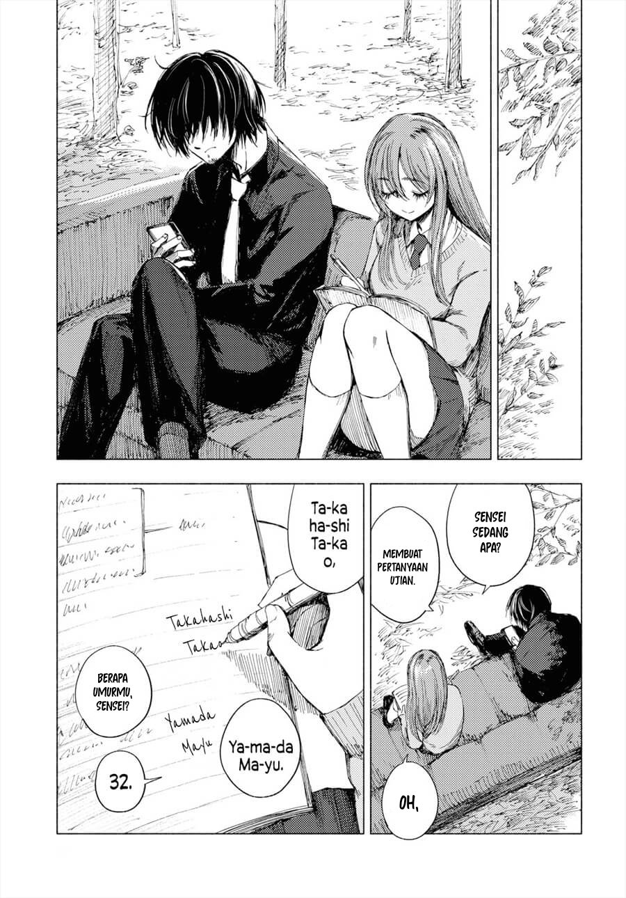 Yamada to Sensei Vol. 1 Ch. 2 第6页