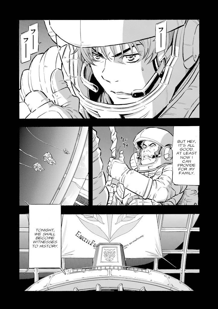 Mobile Suit Gundam UC (Unicorn) - Bande Dessinée Day of the Unicorn [Act.1] 第12页