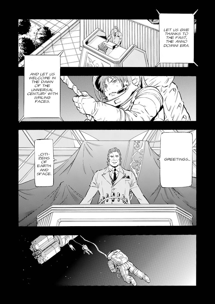 Mobile Suit Gundam UC (Unicorn) - Bande Dessinée Day of the Unicorn [Act.1] 第13页