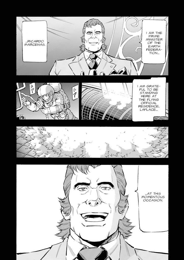 Mobile Suit Gundam UC (Unicorn) - Bande Dessinée Day of the Unicorn [Act.1] 第14页