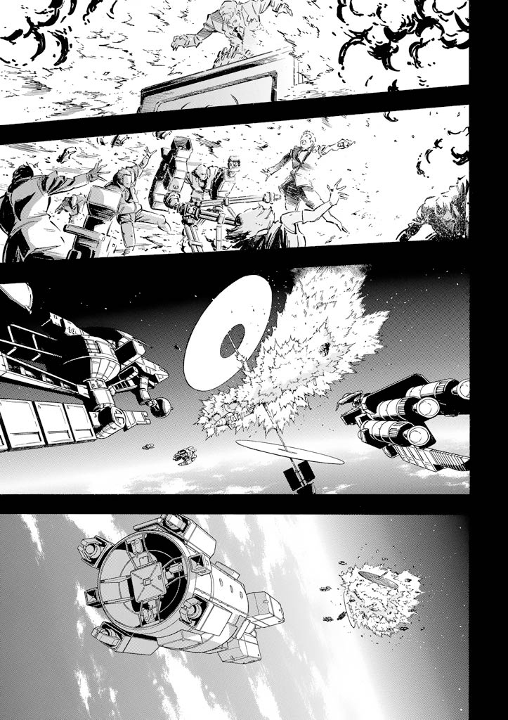 Mobile Suit Gundam UC (Unicorn) - Bande Dessinée Day of the Unicorn [Act.1] 第16页