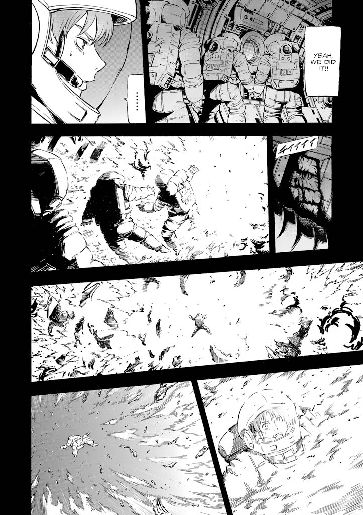 Mobile Suit Gundam UC (Unicorn) - Bande Dessinée Day of the Unicorn [Act.1] 第17页