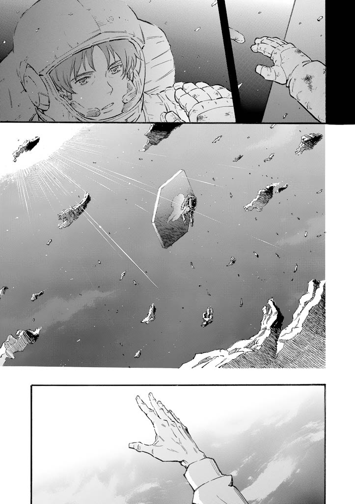 Mobile Suit Gundam UC (Unicorn) - Bande Dessinée Day of the Unicorn [Act.1] 第20页