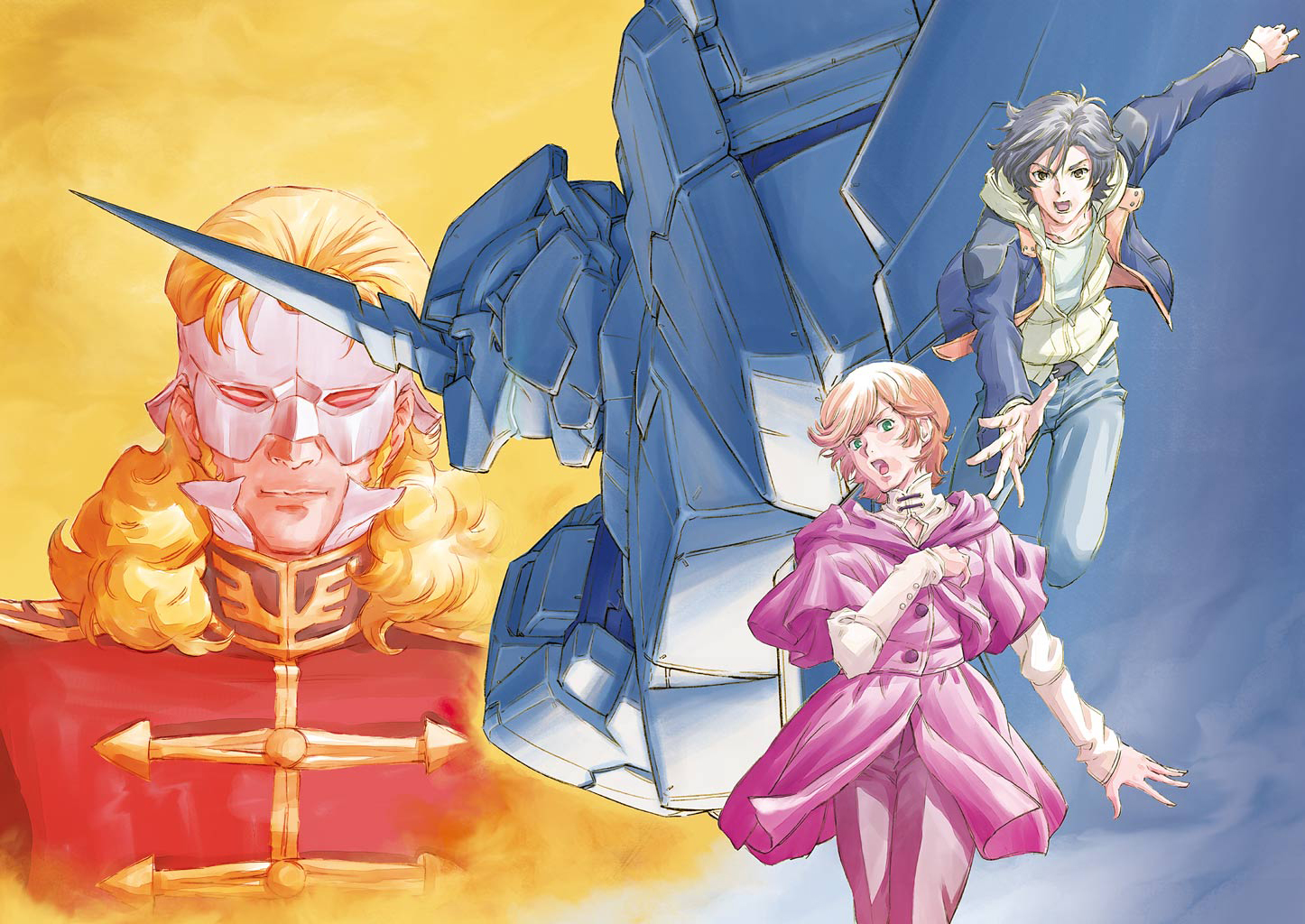 Mobile Suit Gundam UC (Unicorn) - Bande Dessinée 第3页