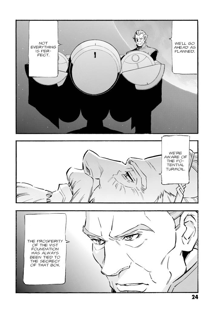Mobile Suit Gundam UC (Unicorn) - Bande Dessinée Day of the Unicorn [Act.1] 第23页