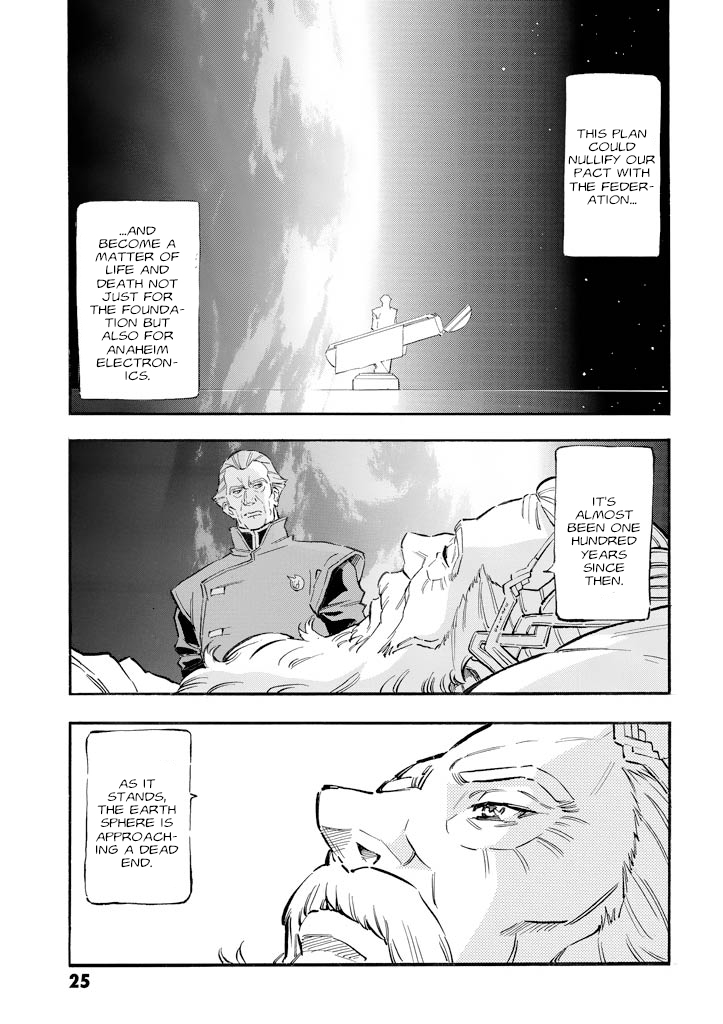 Mobile Suit Gundam UC (Unicorn) - Bande Dessinée Day of the Unicorn [Act.1] 第24页
