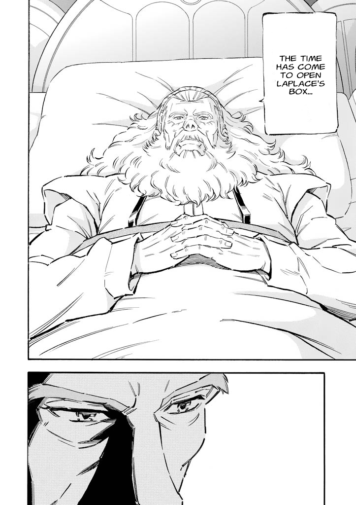 Mobile Suit Gundam UC (Unicorn) - Bande Dessinée Day of the Unicorn [Act.1] 第25页