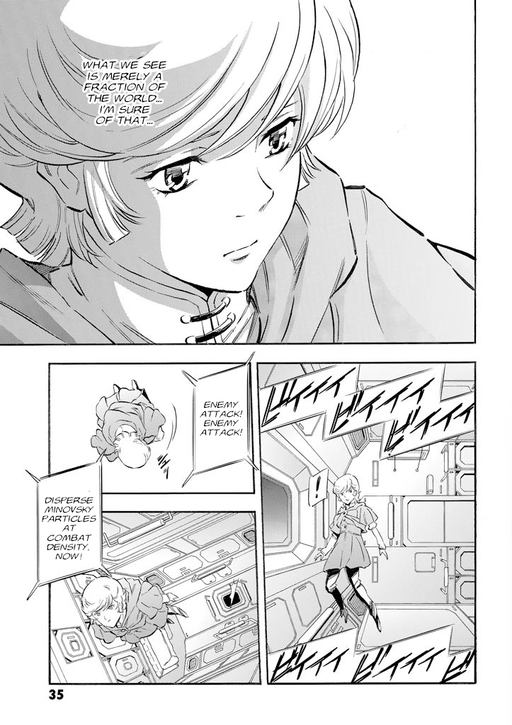 Mobile Suit Gundam UC (Unicorn) - Bande Dessinée Day of the Unicorn [Act.1] 第33页