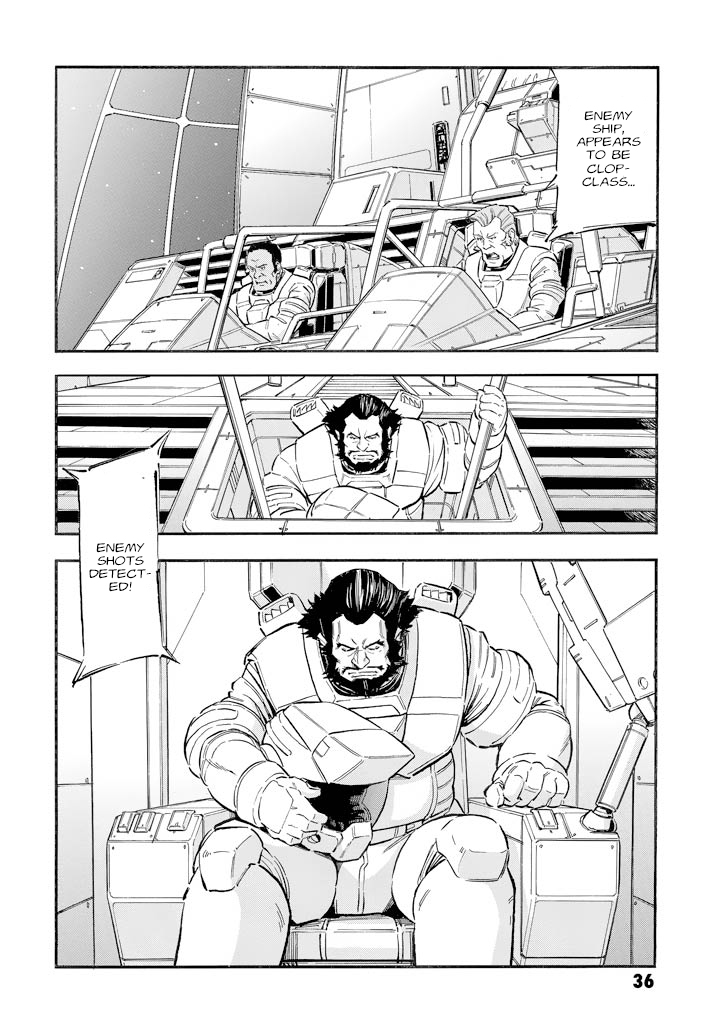 Mobile Suit Gundam UC (Unicorn) - Bande Dessinée Day of the Unicorn [Act.1] 第34页