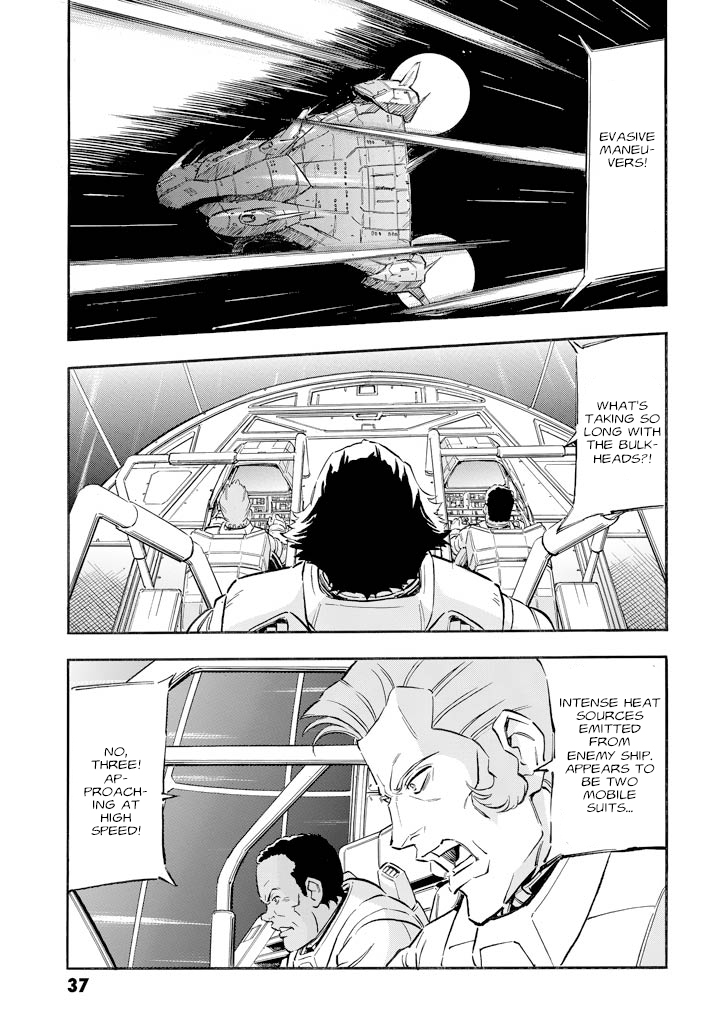 Mobile Suit Gundam UC (Unicorn) - Bande Dessinée Day of the Unicorn [Act.1] 第35页