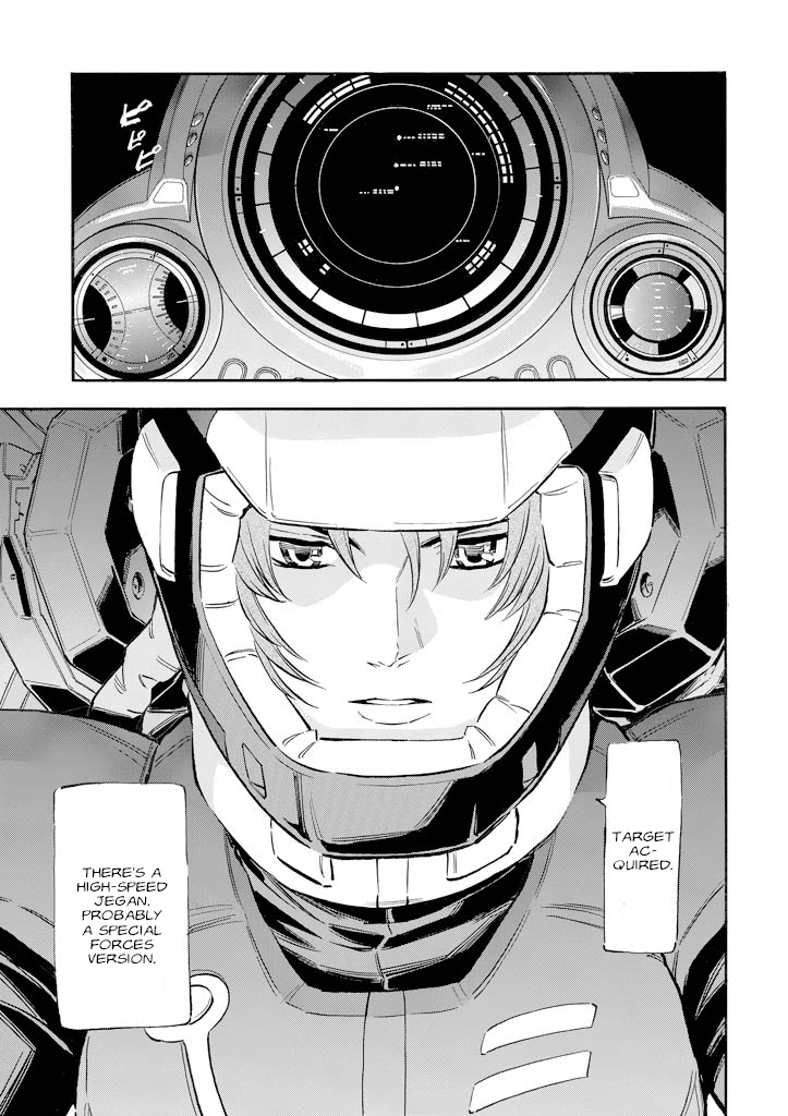 Mobile Suit Gundam UC (Unicorn) - Bande Dessinée Day of the Unicorn [Act.1] 第37页
