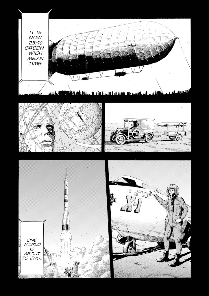Mobile Suit Gundam UC (Unicorn) - Bande Dessinée 第5页