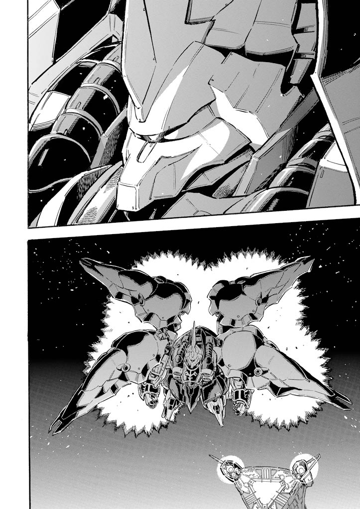 Mobile Suit Gundam UC (Unicorn) - Bande Dessinée Day of the Unicorn [Act.1] 第41页
