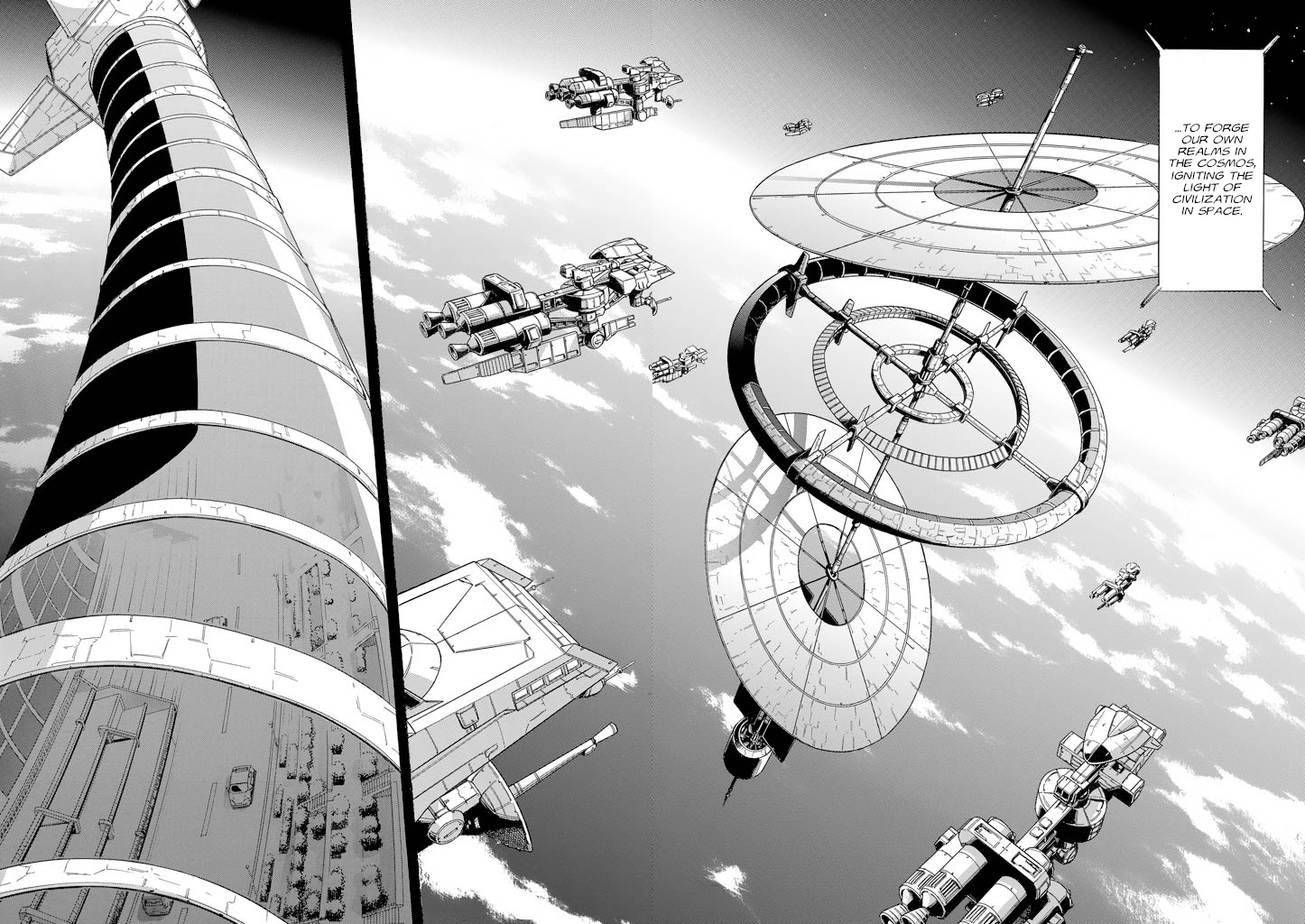 Mobile Suit Gundam UC (Unicorn) - Bande Dessinée 第8页