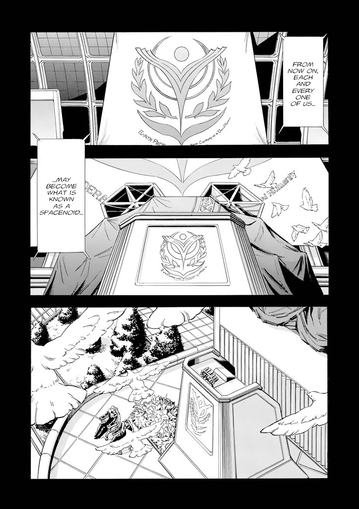 Mobile Suit Gundam UC (Unicorn) - Bande Dessinée Day of the Unicorn [Act.1] 第9页