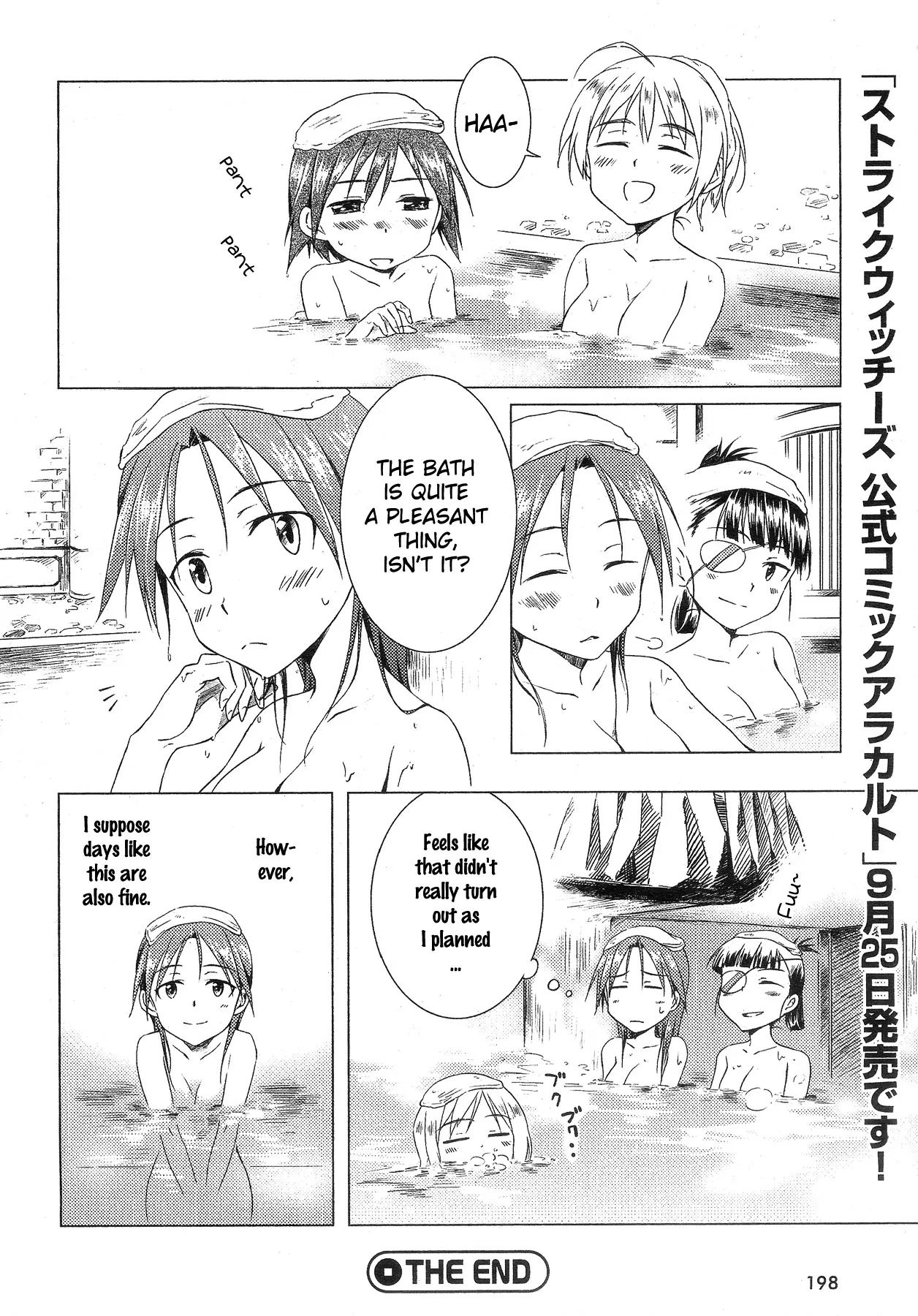 Strike Witches: Official Comic à la Carte ～We can do it more～ Commanders Small Operation 第10页