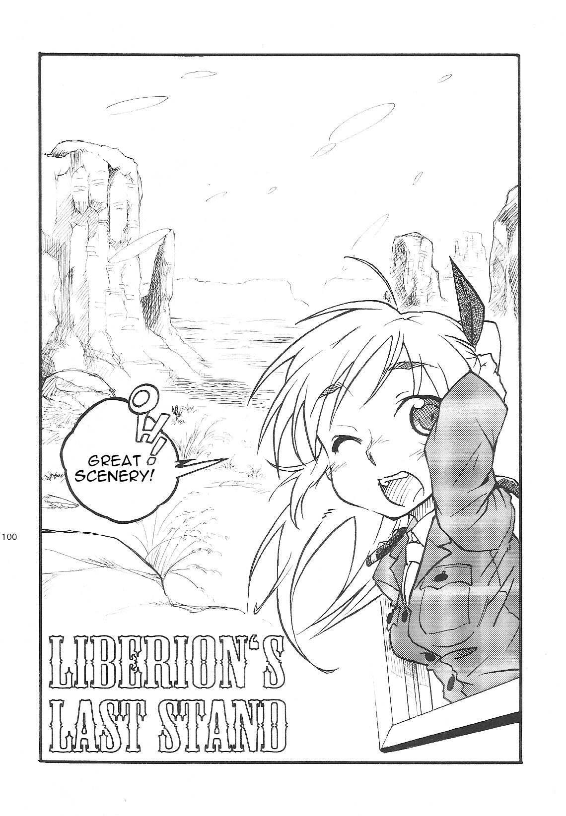 Strike Witches - Unknown Witches: Secret File (Doujinshi) Liberion's Last Stand 第2页