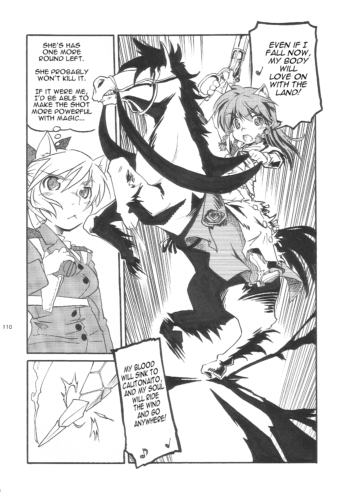Strike Witches - Unknown Witches: Secret File (Doujinshi) Liberion's Last Stand 第11页