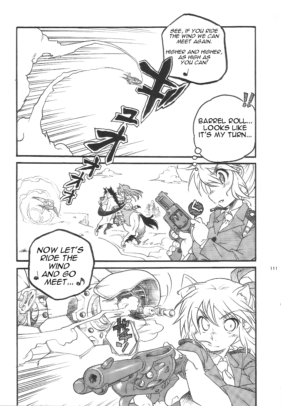 Strike Witches - Unknown Witches: Secret File (Doujinshi) Liberion's Last Stand 第12页