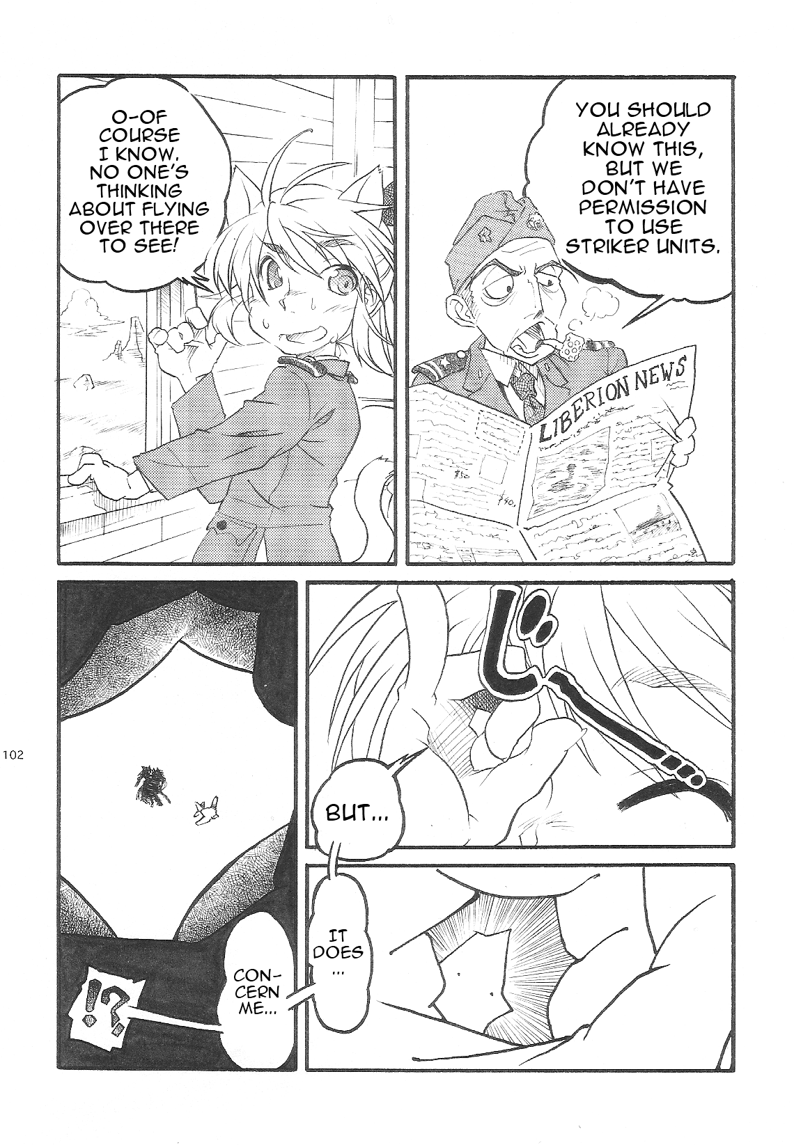 Strike Witches - Unknown Witches: Secret File (Doujinshi) Liberion's Last Stand 第4页