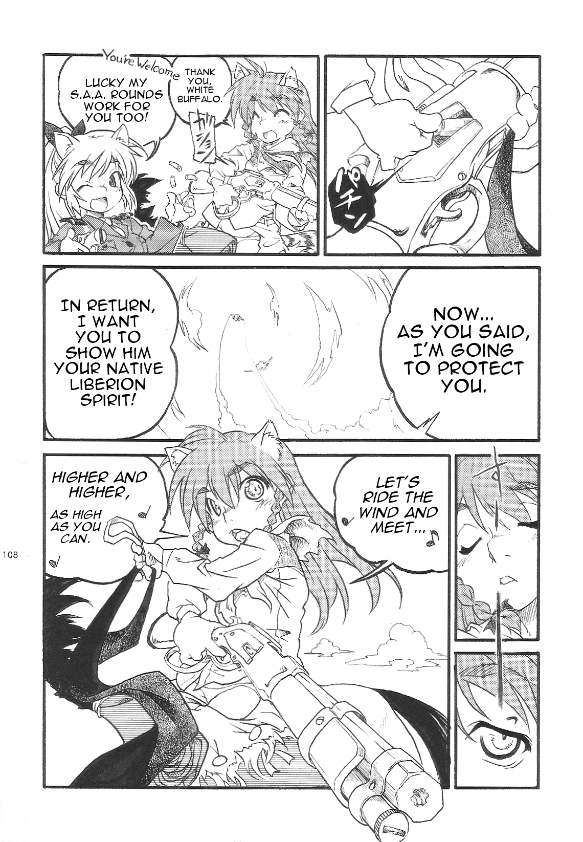 Strike Witches - Unknown Witches: Secret File (Doujinshi) Liberion's Last Stand 第9页