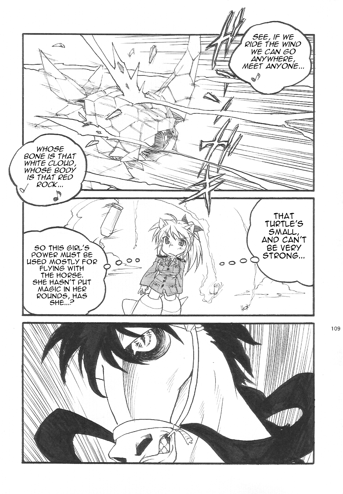 Strike Witches - Unknown Witches: Secret File (Doujinshi) Liberion's Last Stand 第10页