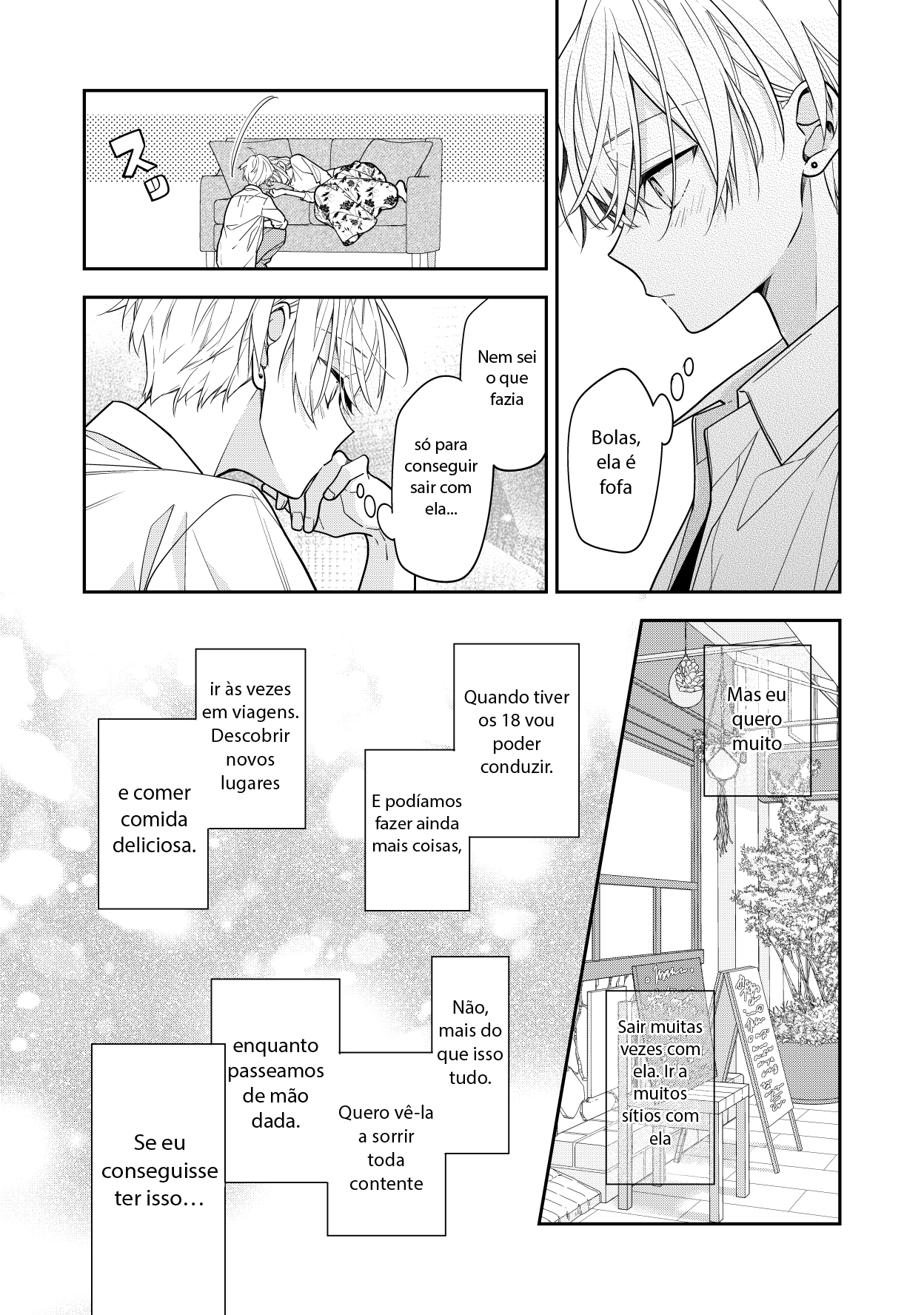 Tomodachi no Nee-chan ni Koishita Hanashi Ch. 2 第3页