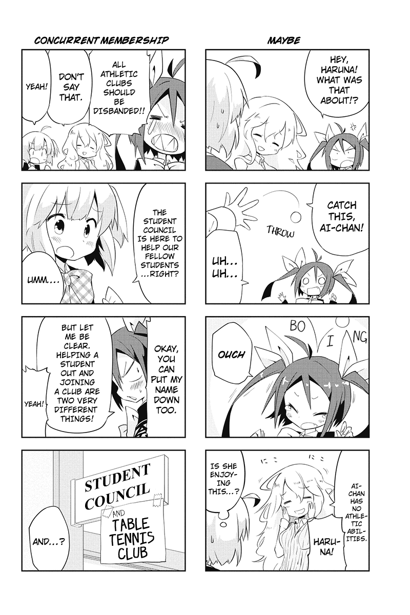 Seitokai Sousenkyo 第8页