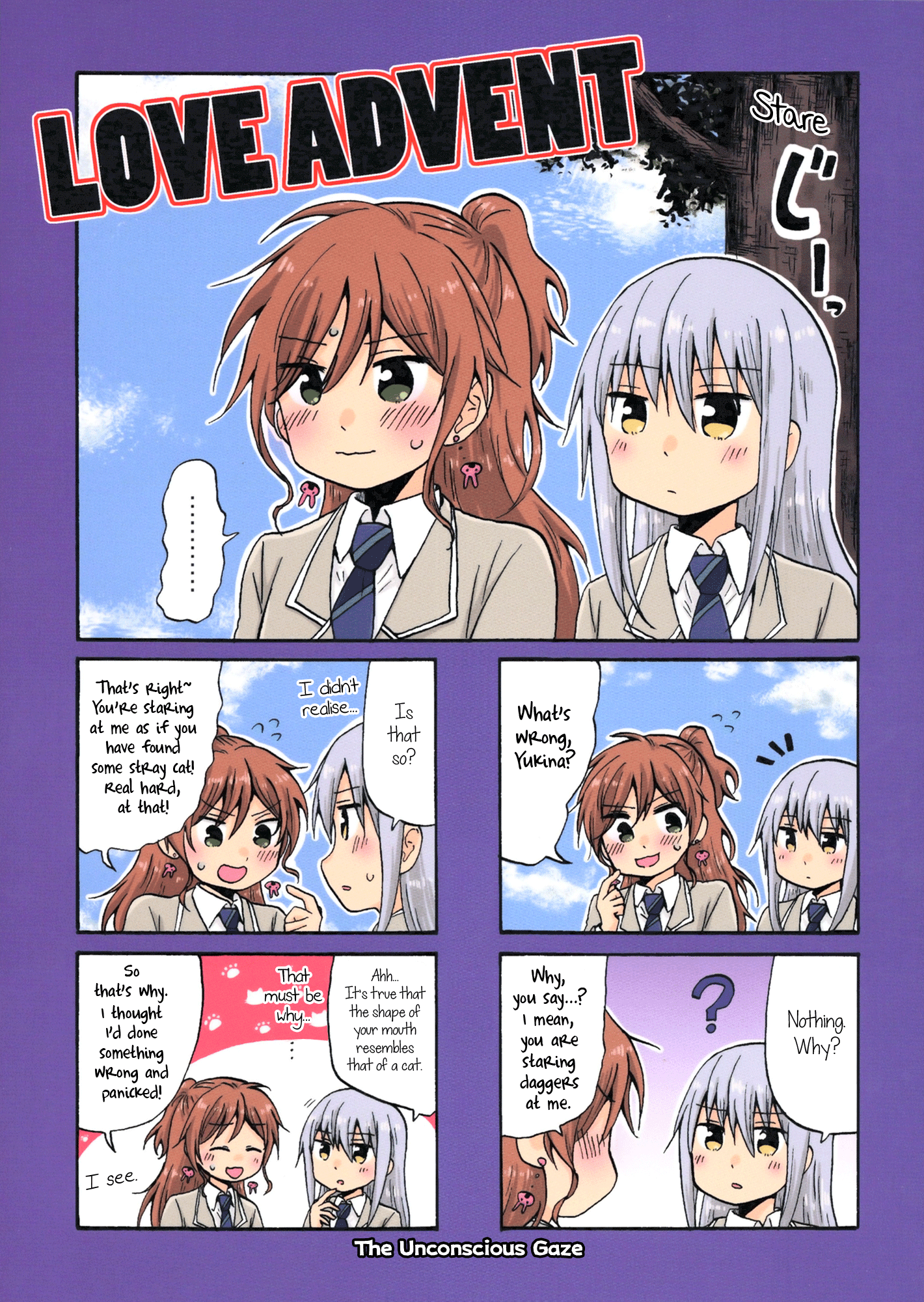BanG Dream! - LOVE ADVENT (doujinshi) 第1页