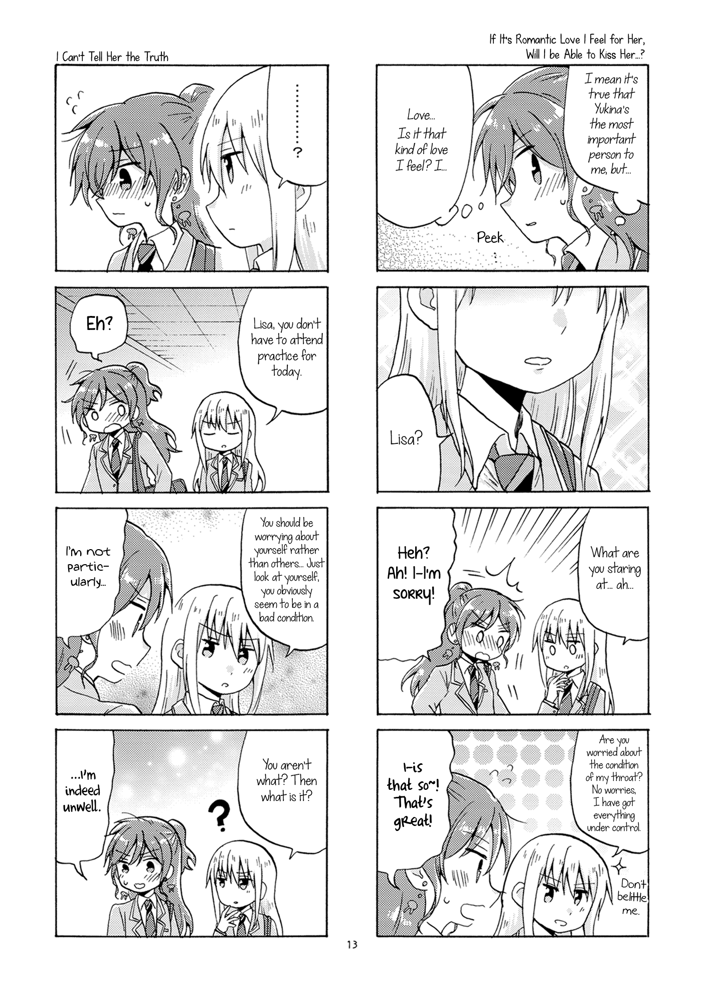 BanG Dream! - LOVE ADVENT (doujinshi) Oneshot 第12页