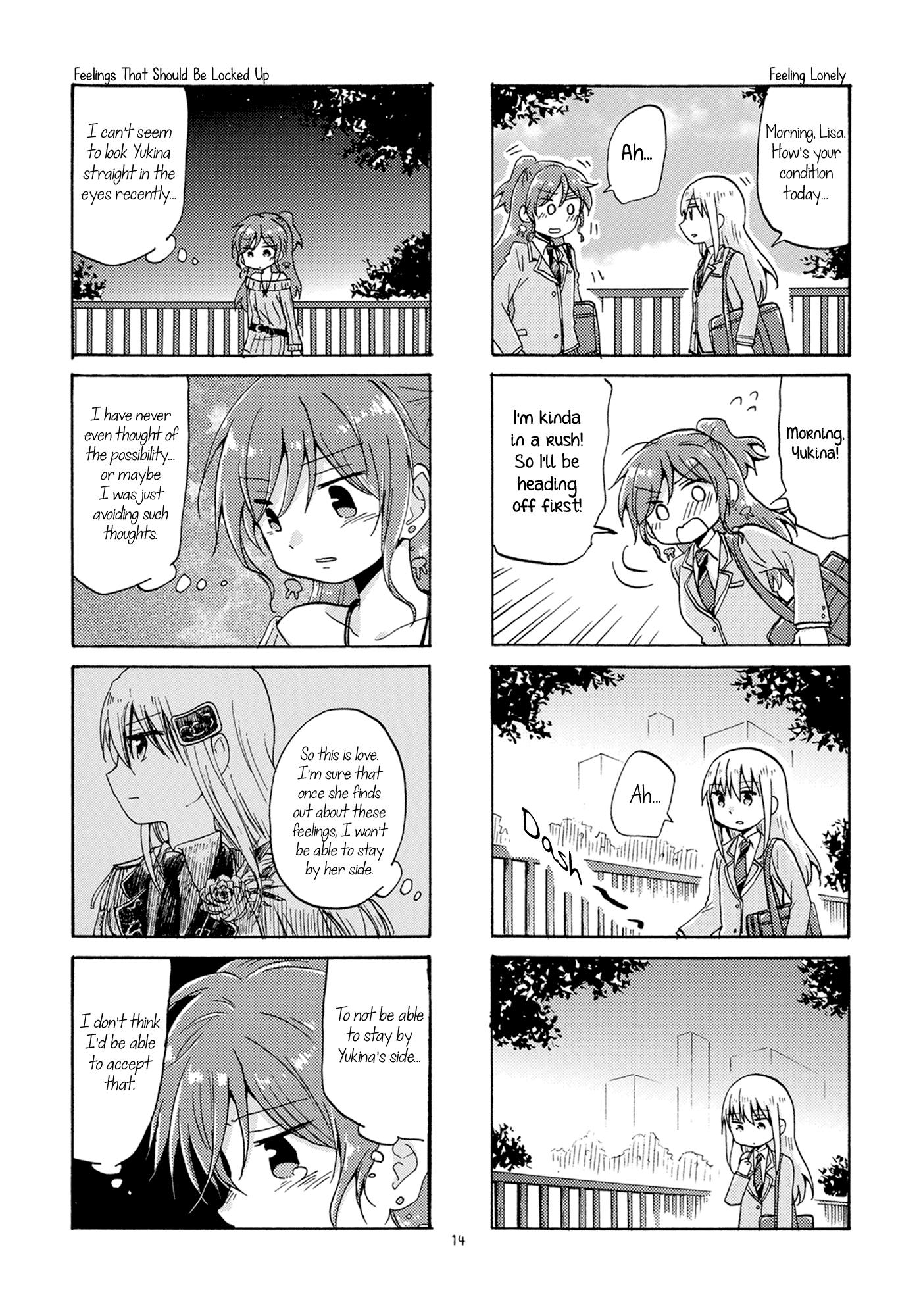 BanG Dream! - LOVE ADVENT (doujinshi) Oneshot 第13页