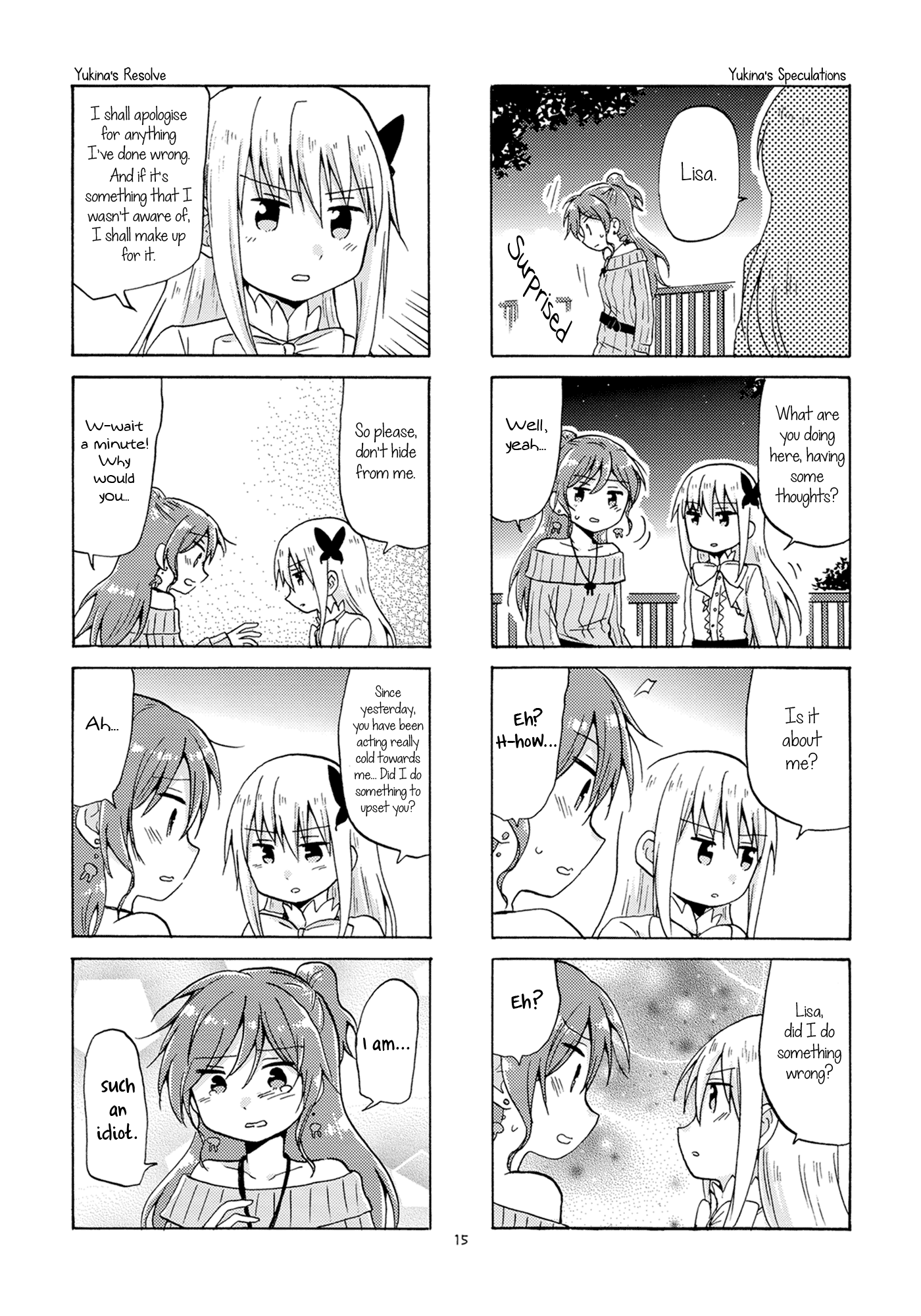 BanG Dream! - LOVE ADVENT (doujinshi) Oneshot 第14页