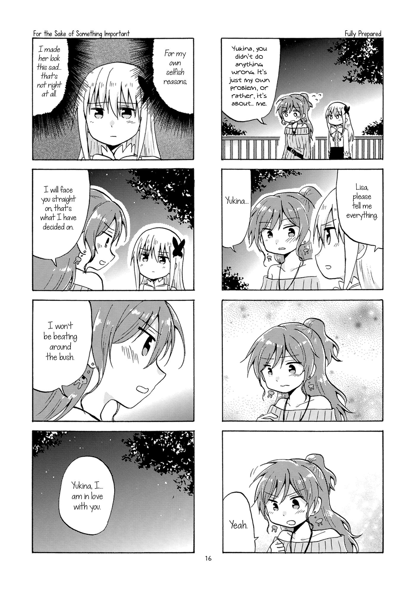 BanG Dream! - LOVE ADVENT (doujinshi) Oneshot 第15页