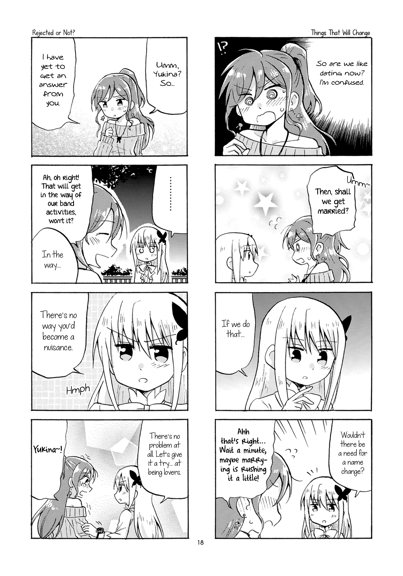 BanG Dream! - LOVE ADVENT (doujinshi) Oneshot 第17页