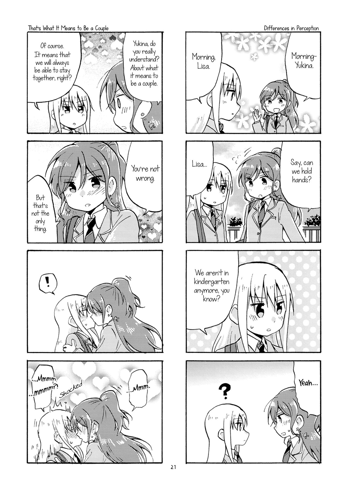 BanG Dream! - LOVE ADVENT (doujinshi) Oneshot 第20页