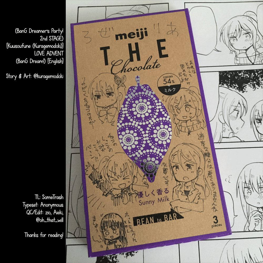 BanG Dream! - LOVE ADVENT (doujinshi) Oneshot 第27页