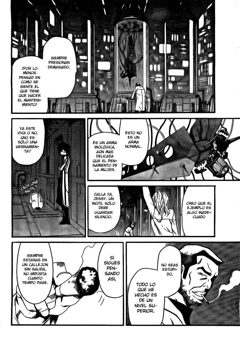 GOD EATER - The Return of the Messiah Aragami 第22页